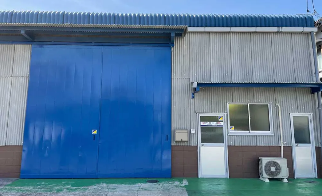 営業所外観