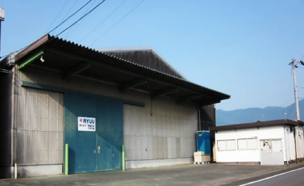 営業所外観