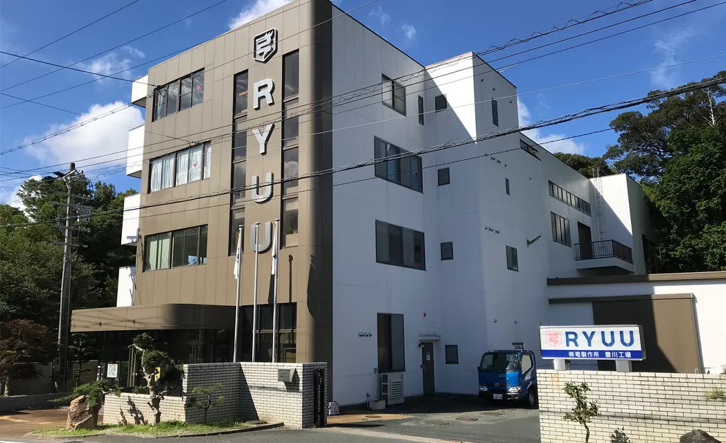 営業所外観