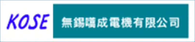営業所外観
