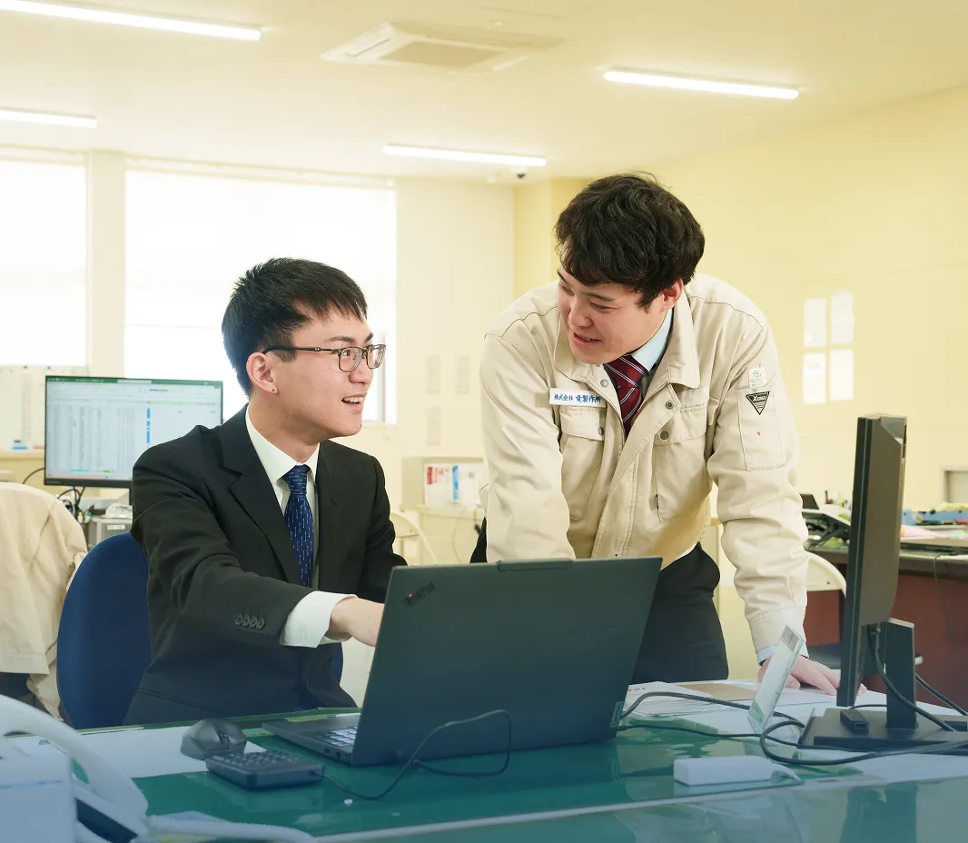 採用イメージ画像メイン